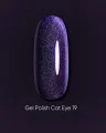 Dark by Rior Esmalte Semipermanente Cat Eye 19, 6ml — Photo 6
