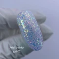 NAILSOFTHEDAY Ariel Buider Gel, 02, 15 ml — Photo 4