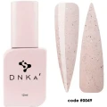DNKa Acrygel Liquido 49, 12ml — Photo 3