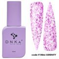 DNKa Cover Base 0066 Serenity 12 ml — Photo 4