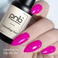 PNB Camouflage Base Cha-Cha-Cha, 8ml — Photo 8