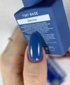 Heylove Tint Base Denim, 15ml — Photo 4