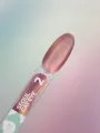 YOUARECUTE Esmalte Semipermanente Seoul Cat Eye 02, 5ml — Photo 8