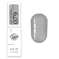 Trendy Nails Esmalte Semipermanente 79, 8ml — Photo 4
