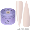 DNKa Builder Gel 18 Coco, 30ml — Photo 5