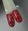 Vakula Esmalte para Estampar 29, 8ml — Photo 7