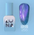 Luna Esmalte Semipermanente 255, 8ml (Cat Eye) — Photo 4