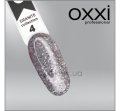 OXXI Granite Collection N4, 10 ml — Photo 3