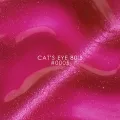 Dnka Esmalte Semipermanente Cat Eye 0005, 7ml — Photo 7