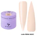 DNKa Builder Gel 46, 15ml — Photo 5