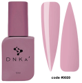 DNKa Acrygel Liquido 20, Mochi, 12 ml — Photo 4