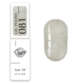 Trendy Nails Esmalte Semipermanente 81, 8ml — Photo 4