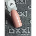 OXXI esmalte semipermanente N70, 10 ml — Photo 3