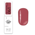 Trendy Nails Esmalte Semipermanente 61, 8ml — Photo 4