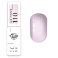 Trendy Nails Esmalte Semipermanente 110, 8ml — Photo 4