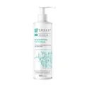 Shelly Regenerating foot cream with allantoin, bamboo extract and shea butter, 500ml — Photo 5