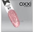 OXXI Rafinad base N01, 15 ml — Photo 3