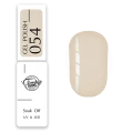 Trendy Nails Esmalte Semipermanente 54, 8ml — Photo 5
