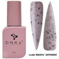 DNKa Cover Base 0039A, Different 12 ml — Photo 4