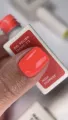 Nailsoftheday Esmalte Semipermanente Tropic, 10ml — Photo 5