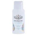 Handwunder Locion para manos y uñas, 200ml — Photo 3