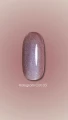 Dark by Rior Esmalte Semipermanente Hologram Cat 03, 6ml — Photo 8