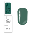 Trendy Nails Esmalte Semipermanente 221, 8ml — Photo 4