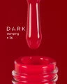 Dark by Rior Esmalte para Estampar 36 Ferrari, 8ml — Photo 6