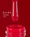 Dark by Rior Esmalte para Estampar 36 Ferrari, 8ml — Photo 4