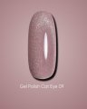 Dark by Rior Esmalte Semipermanente Cat Eye 09, 10ml — Photo 6