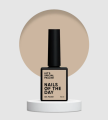 NAILSOFTHEDAY Let’s Special Praline, 10ml — Photo 6