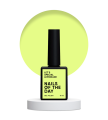 NAILSOFTHEDAY Let’s special Lemonade , 10 ml — Photo 4