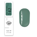 Trendy Nails Esmalte Semipermanente 142, 8ml — Photo 4
