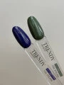Trendy Nails Esmalte Semipermanente 147, 8ml — Photo 5