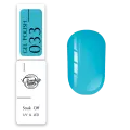 Trendy Nails Esmalte Semipermanente 33, 8ml — Photo 4