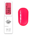 Trendy Nails Neon Base 281, 15ml — Photo 7