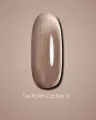 Dark by Rior Esmalte Semipermanente Cat Eye, 6ml — Photo 3