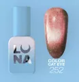 Luna Esmalte Semipermanente 252, 8ml (Cat Eye Reflective) — Photo 5
