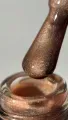 DA23 Esmalte Semipermanente Aesthetic Cat 05, 8ml — Photo 6