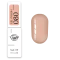 Trendy Nails Esmalte Semipermanente, 8ml — Photo 5