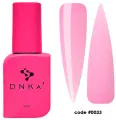 DNKa Acrygel Liquido 33, Cherry Jelly, 12 ml — Photo 7