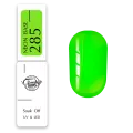 Trendy Nails Neon Base 285, 15ml — Photo 7