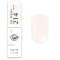 Trendy Nails Esmalte Semipermanente 214, 8ml — Photo 4