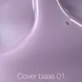 NAILSOFTHEDAY Cover base 01, 30ml new formula — Photo 5