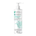 Shelly Regenerating foot cream with allantoin, bamboo extract and shea butter, 250ml — Photo 3