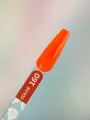 YOUARECUTE Esmalte Semipermanente 160, 5ml — Photo 6