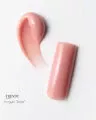 Trendy Nails Acrygel Beige, 30ml — Photo 6
