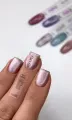 Trendy Nails Gummy Bear Taupe, 10 ml — Photo 4