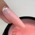 Trendy Nails Builder Gel in a bottle Aperol, 15ml — Photo 4