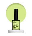 NAILSOFTHEDAY Let’s special Apple , 10 ml — Photo 4